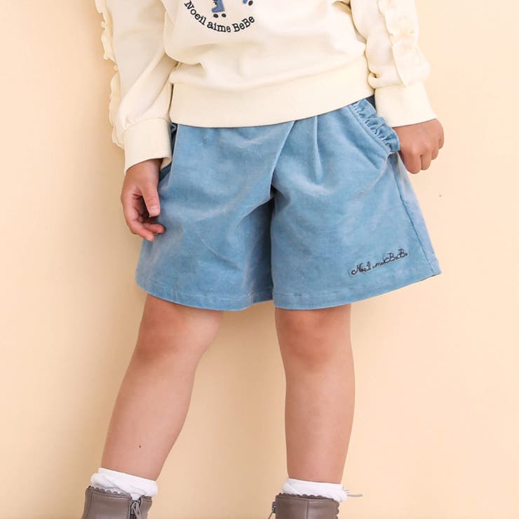 ブルー | ストレッチコールラップキュロットパンツ(90~130cm) | Noeil aime BeBe