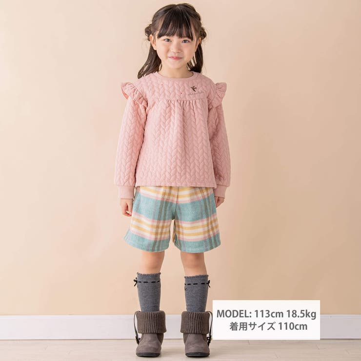 モッサチェックキュロットスカート(90~130cm) | Noeil aime BeBe | 詳細画像2 