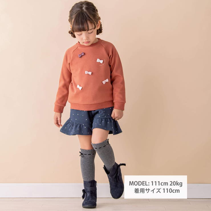 【お揃い】裏毛ロゴプリントキュロットパンツ(90~130cm) | Noeil aime BeBe | 詳細画像2 