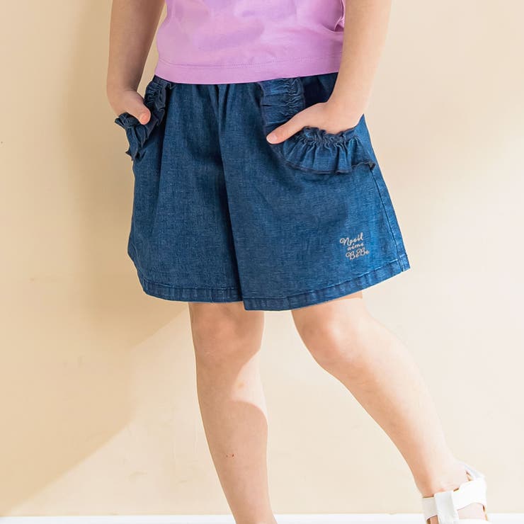 yukiemonn ベージュ フリル付きポケット キュロット yukiemonn ベージュ フリル付きポケット キュロット yukiemonn
