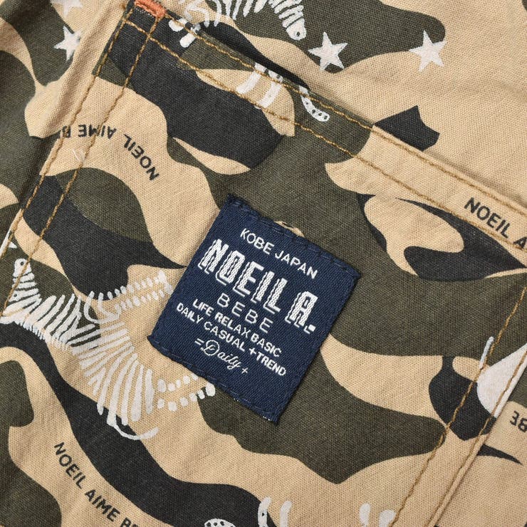 Nikureme様 GUSH 迷彩色 民族柄 / ETHER ベージュパンツ ARMY TWILL SANFORIZED | アーミーツイル LaLa Begin別注 楽ちん