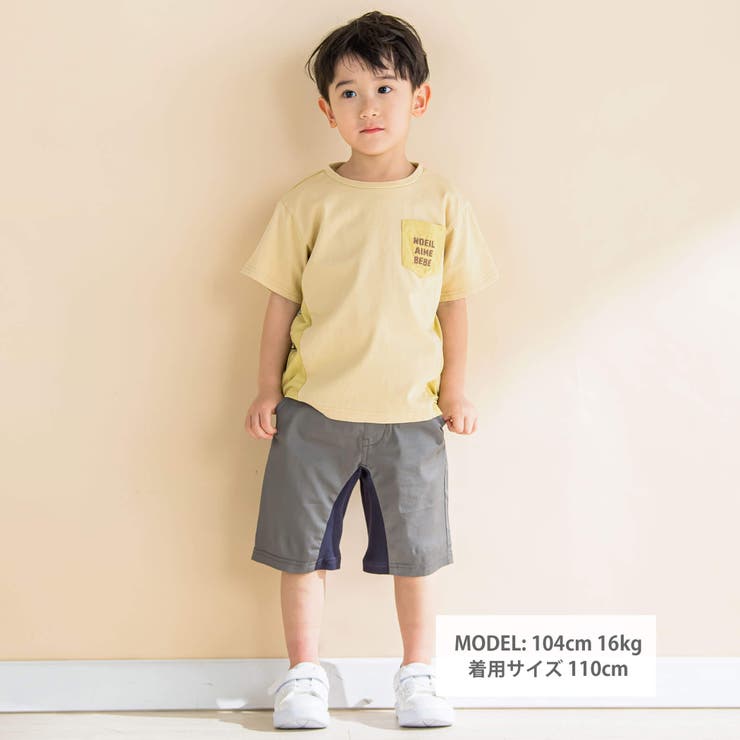 ツイルストレッチガゼットクロッチショートパンツ(80~130cm)[品番：BEBK0008891]｜Noeil aime  BeBe（ノイユエームベベ）のキッズファッション通販｜SHOPLIST（ショップリスト）