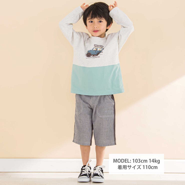 ストライプｘ天竺ハーフパンツ(80~130cm) | Noeil aime BeBe | 詳細画像6 