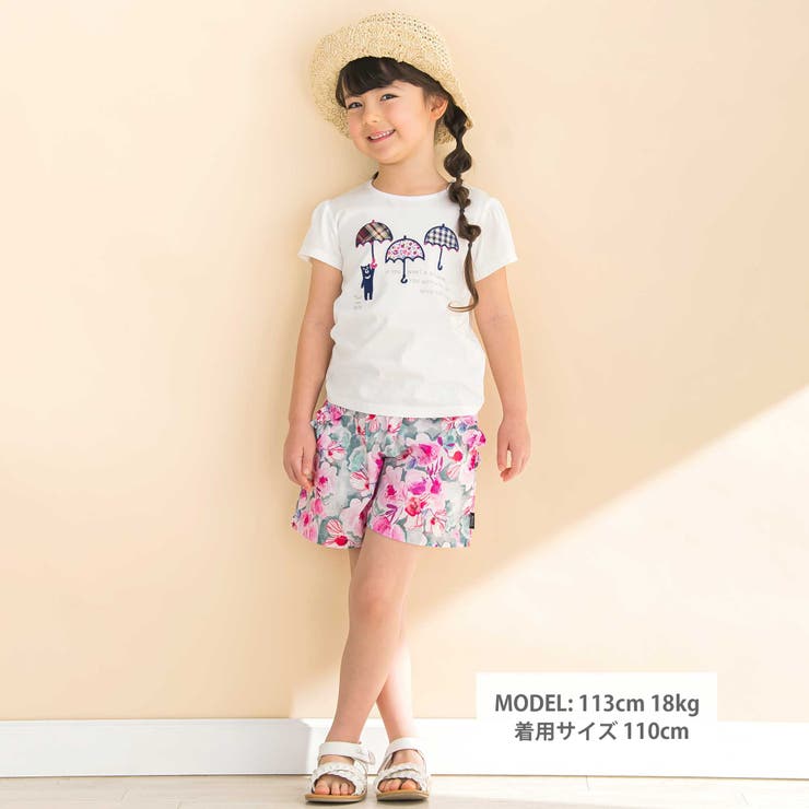 お揃い】花柄チェックポケットフリルキュロット(90~130cm)[品番