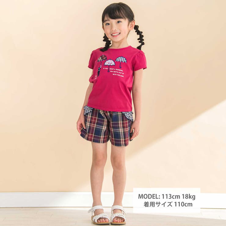 【お揃い】花柄チェックポケットフリルキュロット(90~130cm) | Noeil aime BeBe | 詳細画像4 