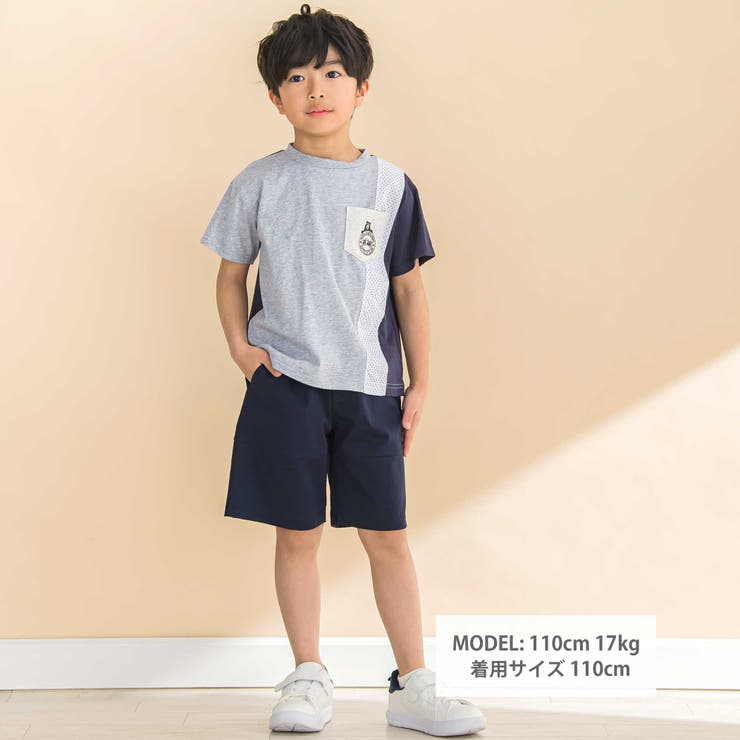 ストレッチミラノリブショートパンツ(80~130cm) | Noeil aime BeBe | 詳細画像2 