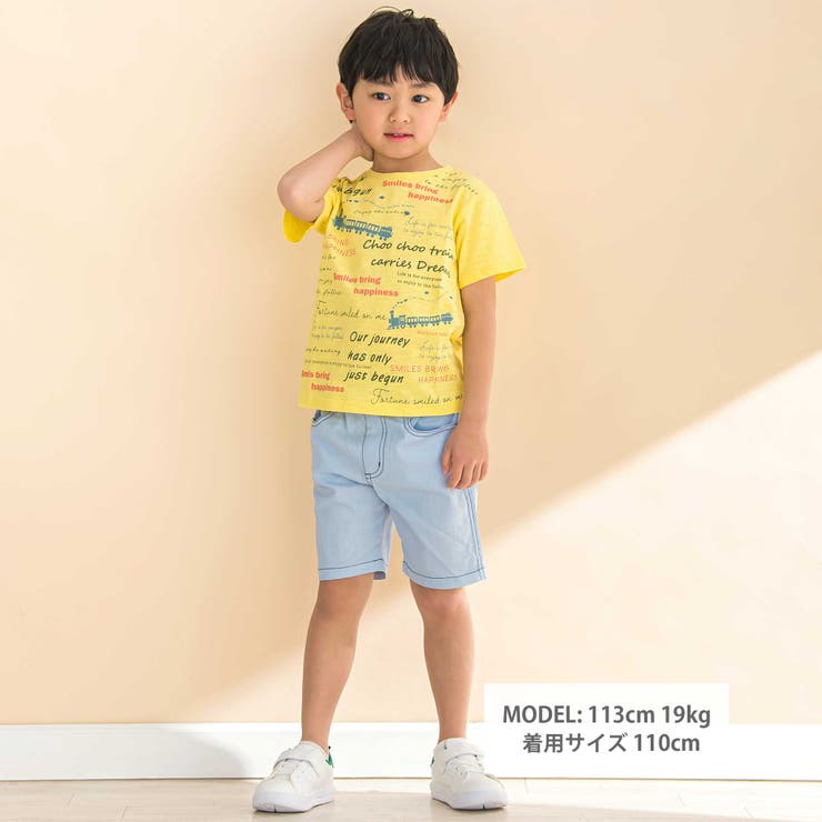 ストレッチキャンバスショートパンツ(80~130cm) | Noeil aime BeBe | 詳細画像6 