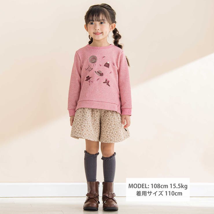 【お揃い】花柄ふくれJQキュロットパンツ(90~130cm) | Noeil aime BeBe | 詳細画像2 