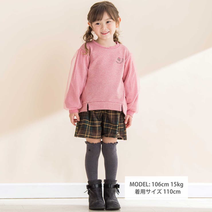 【お揃い】チェック柄キュロット(80~130cm) | Noeil aime BeBe | 詳細画像5 