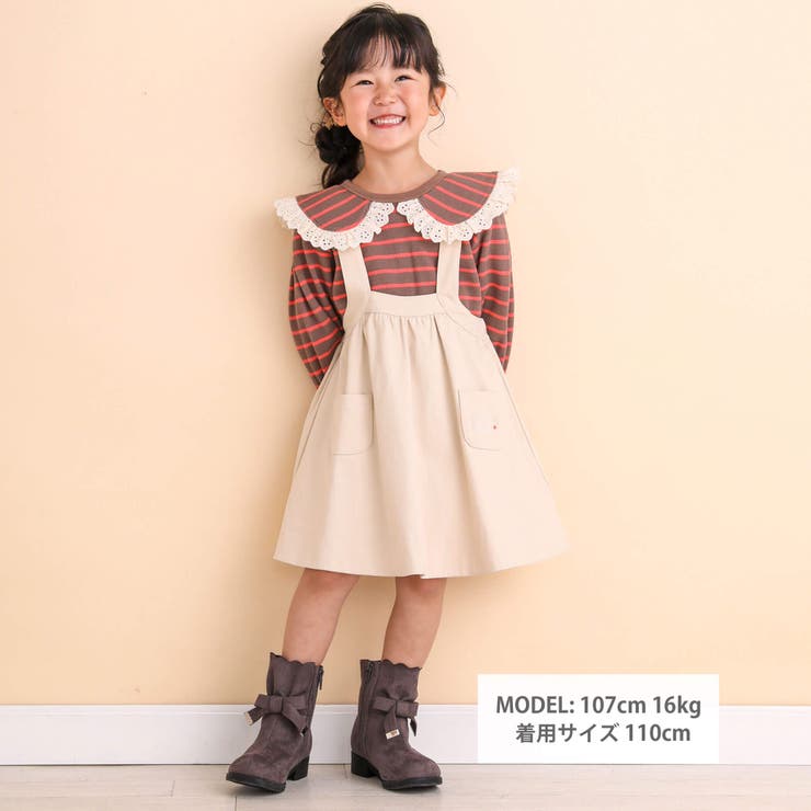 フラットカラーボーダーブラウスTシャツ(80~130cm) | Noeil aime BeBe | 詳細画像3 