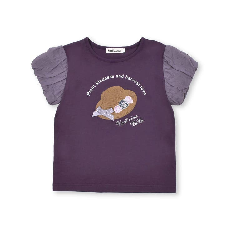 帽子プリントパフスリープTシャツ(80~130cm) | Noeil aime BeBe | 詳細画像12 