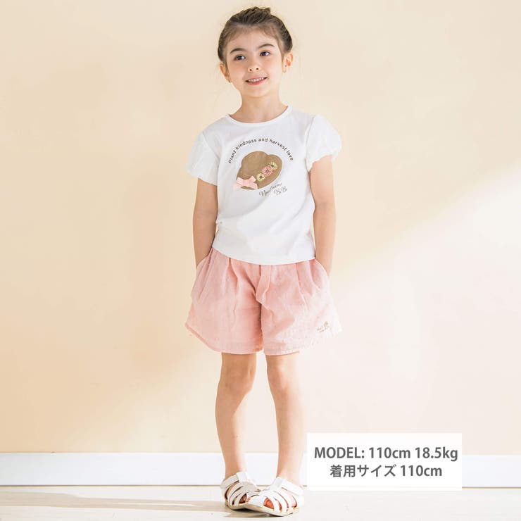 帽子プリントパフスリープTシャツ(80~130cm) | Noeil aime BeBe | 詳細画像2 