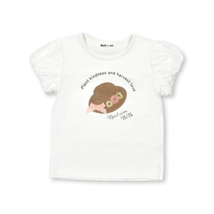 帽子プリントパフスリープTシャツ(80~130cm) | Noeil aime BeBe | 詳細画像5 