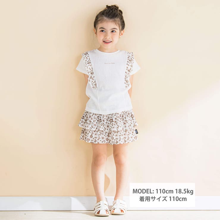 【Chloe】 激レア 海外限定 ギピュールレース付 Tシャツ ヘビ 白 楽天市場】【日本製】低出生体重児 甘撚りパイル ツーウェイ