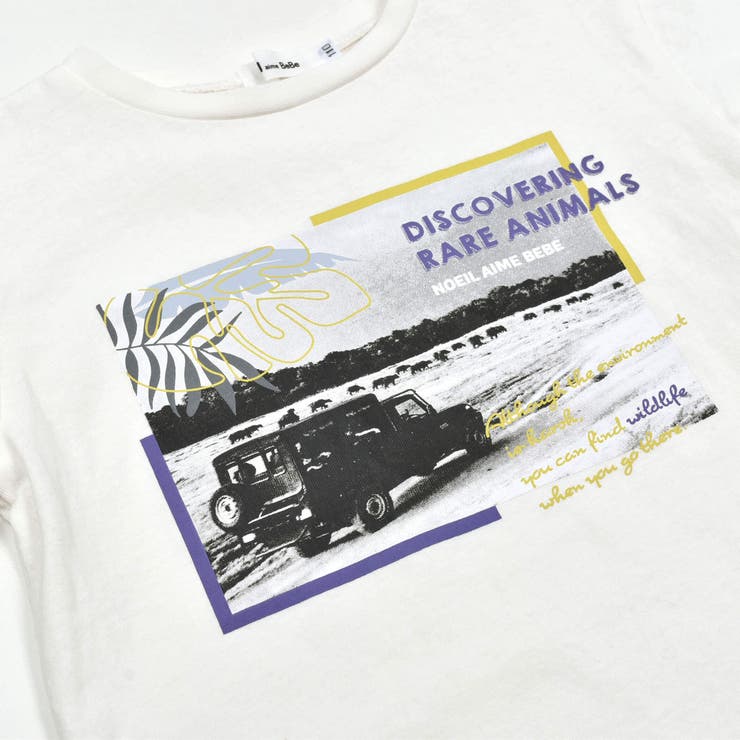 サファリカー写真プリントTシャツ(80~130cm) | Noeil aime BeBe | 詳細画像10 