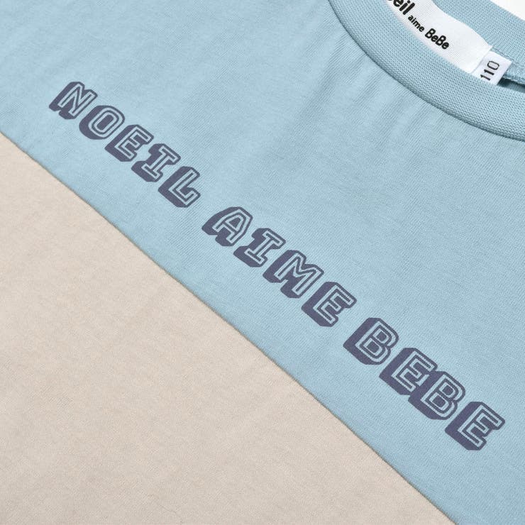 配色切り替えBIGTシャツ(80~130cm) | Noeil aime BeBe | 詳細画像10 