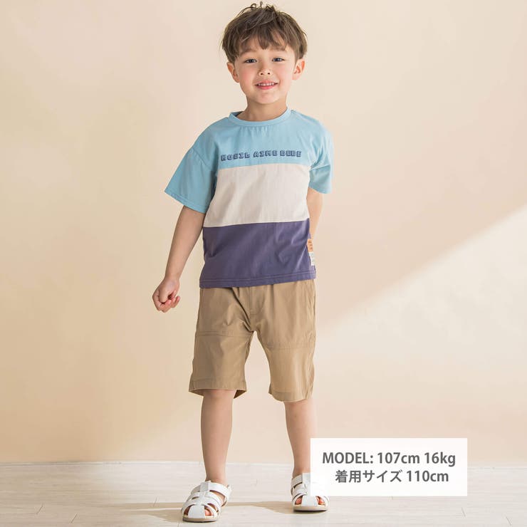 配色切り替えBIGTシャツ(80~130cm) | Noeil aime BeBe | 詳細画像2 