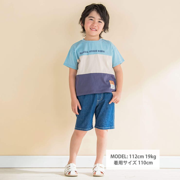 配色切り替えBIGTシャツ(80~130cm) | Noeil aime BeBe | 詳細画像3 