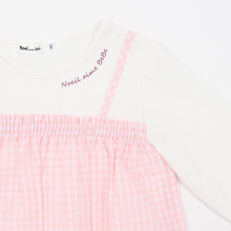 キャミ重ね着風刺しゅうTシャツ(80~130cm) | Noeil aime BeBe | 詳細画像10 