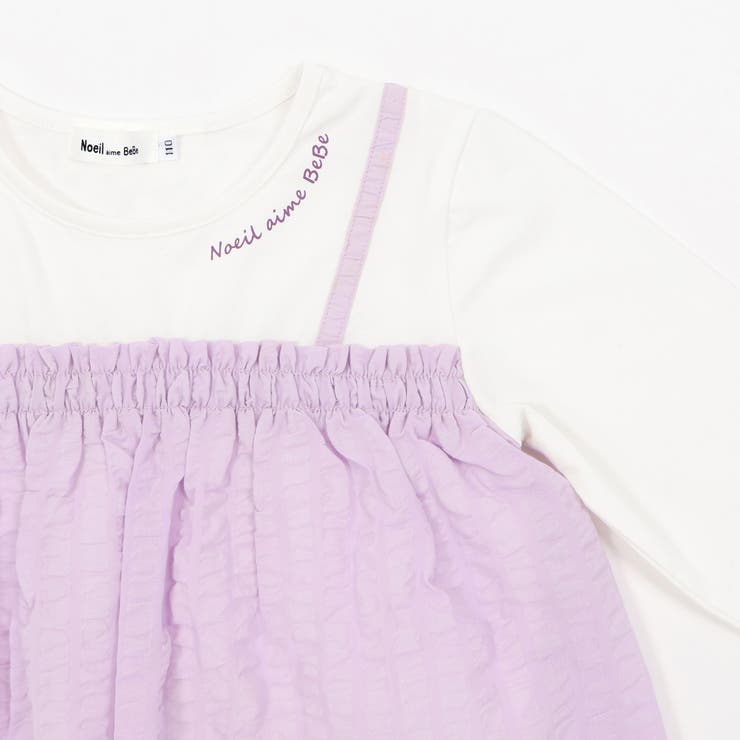 キャミ重ね着風刺しゅうTシャツ(80~130cm) | Noeil aime BeBe | 詳細画像15 