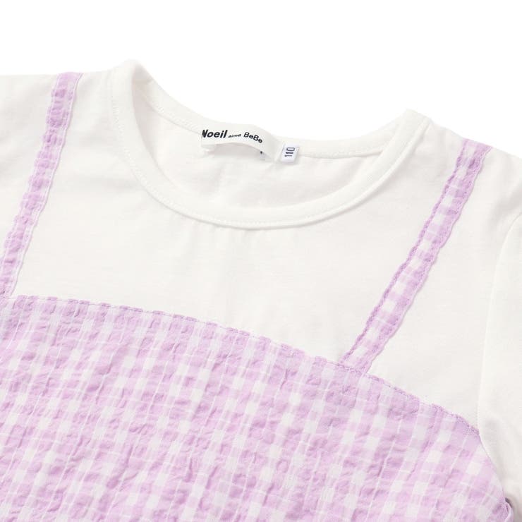 【お揃い】ワッシャーチェックキャミ重ね着風長袖Tシャツ(80~130cm) | Noeil aime BeBe | 詳細画像12 