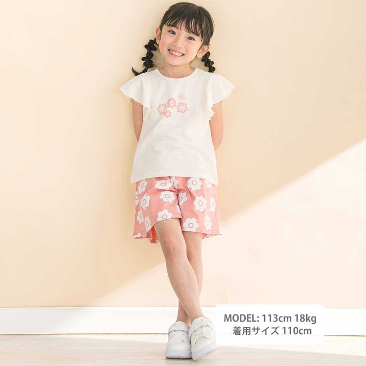 フレアスリーブお花プリント半袖Tシャツ(80~130cm) | Noeil aime BeBe | 詳細画像2 