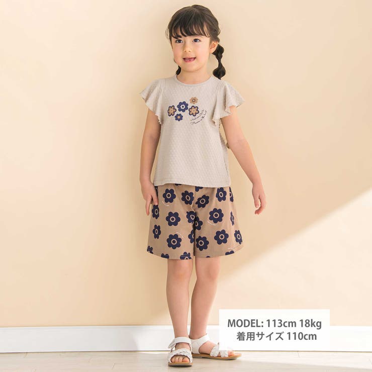 フレアスリーブお花プリント半袖Tシャツ(80~130cm) | Noeil aime BeBe | 詳細画像3 