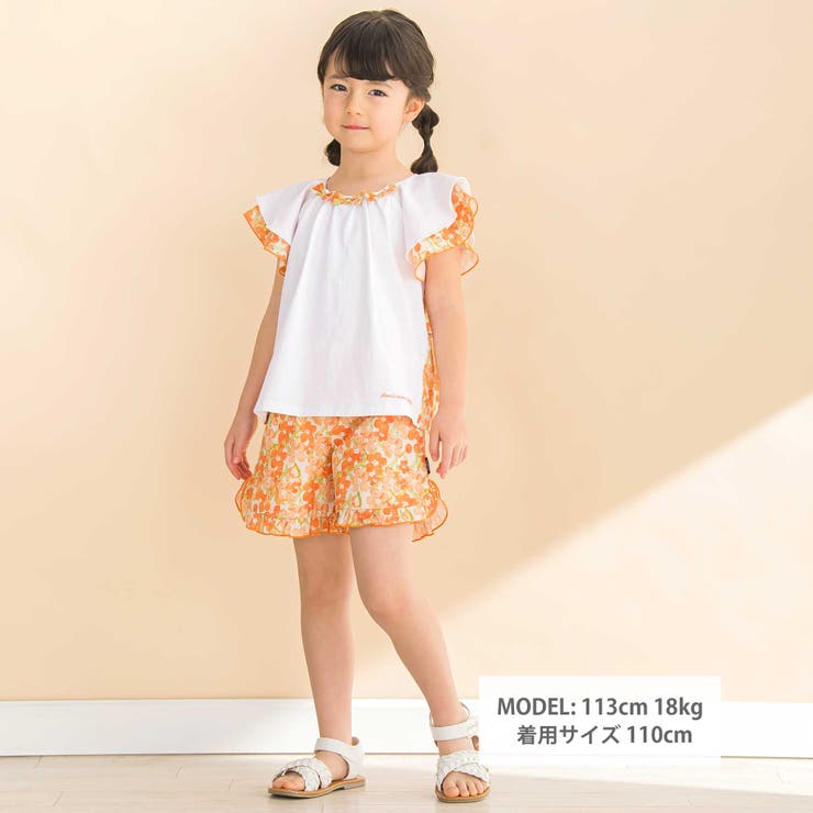 【お揃い】水彩花柄フレアTシャツ(80~130cm) | Noeil aime BeBe | 詳細画像5 