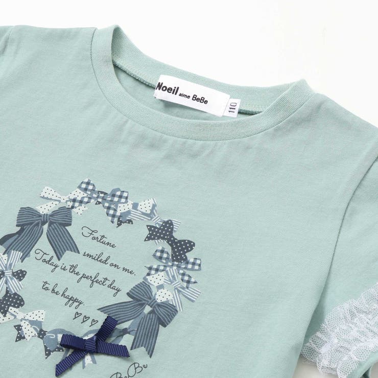 天竺袖フリルリボンプリント半袖Tシャツ(80~130cm) | Noeil aime BeBe | 詳細画像11 