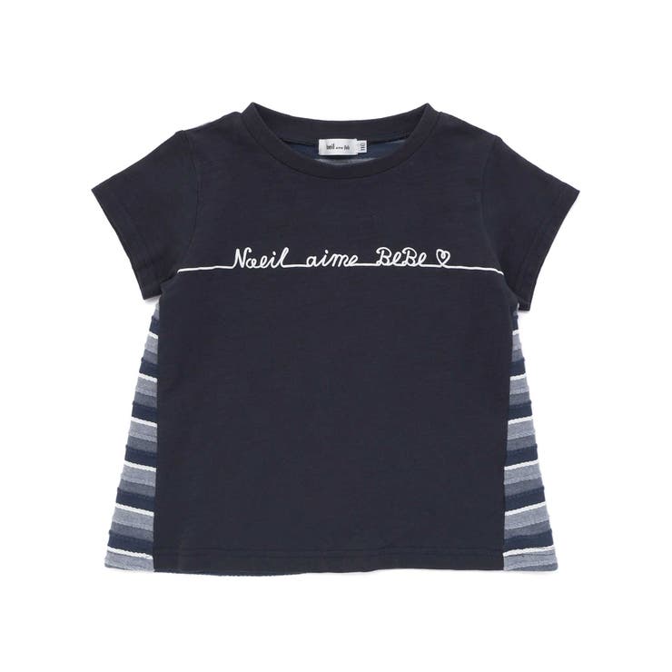 【お揃い】天竺ｘリップルボーダーAライン半袖Tシャツ(80~130cm) | Noeil aime BeBe | 詳細画像6 