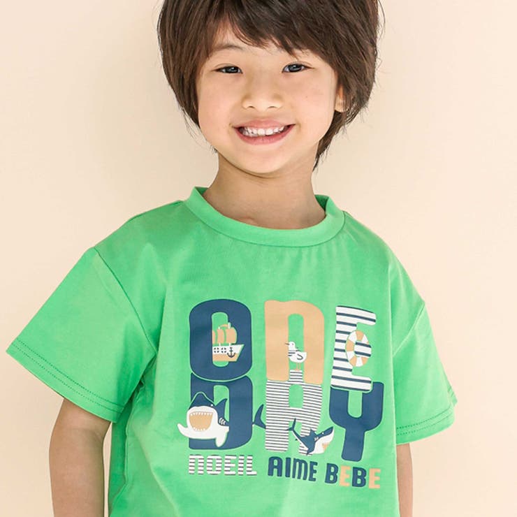 天竺マリンモチーフプリント半袖Tシャツ(80~130cm) | Noeil aime BeBe | 詳細画像3 