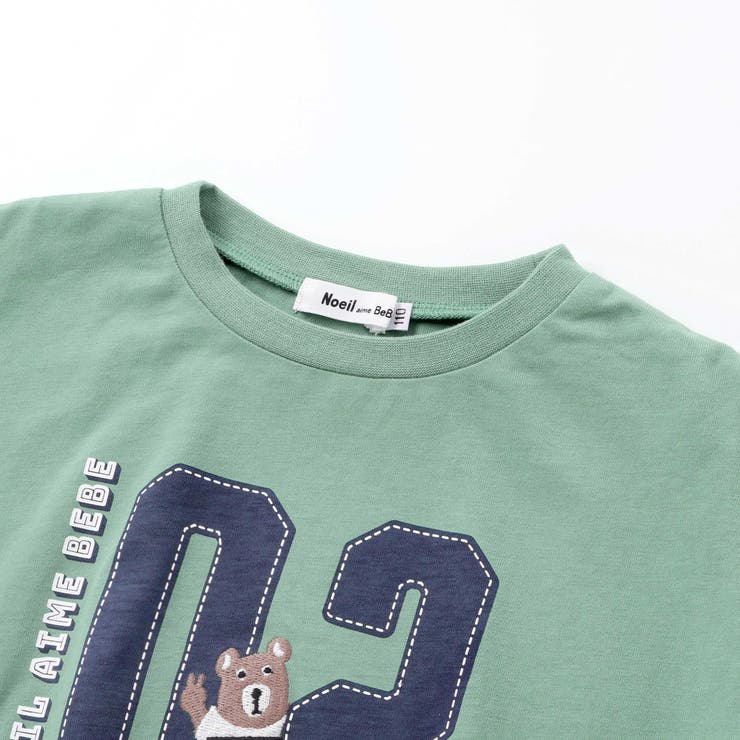 ナンバリング天竺ドロップショルダーTシャツ(80~130cm) | Noeil aime BeBe | 詳細画像9 