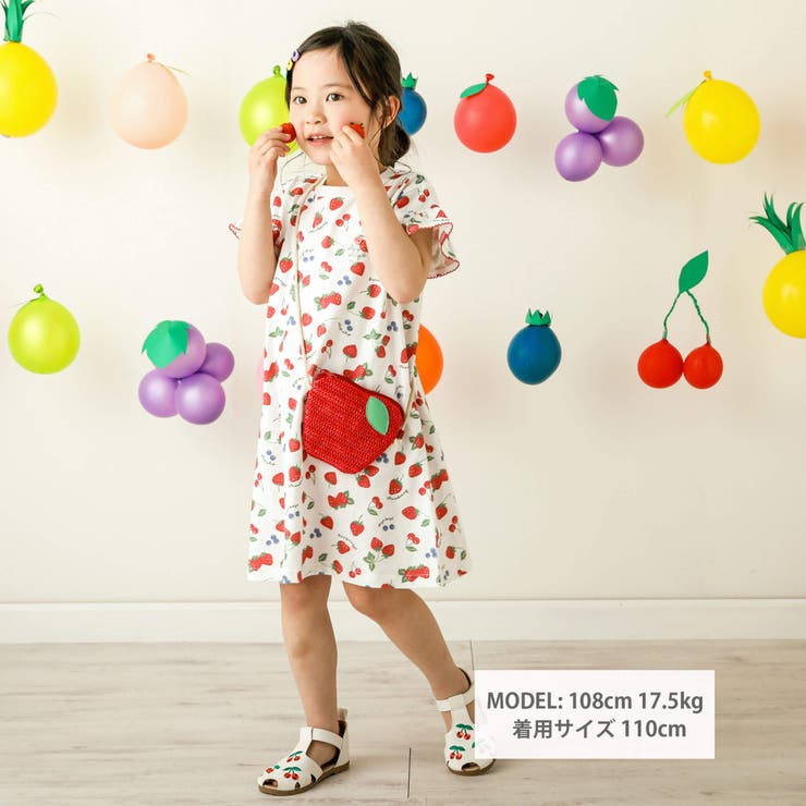 Berry'sBerry 子供服 女児 ワンピース 90