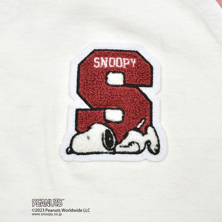 【PEANUTS×SLAP SLIP】スヌーピー相良刺しゅうワッペンバックプリン… | SLAP SLIP | 詳細画像10 