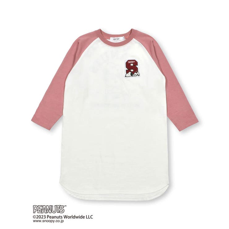 【PEANUTS×SLAP SLIP】スヌーピー相良刺しゅうワッペンバックプリン… | SLAP SLIP | 詳細画像7 