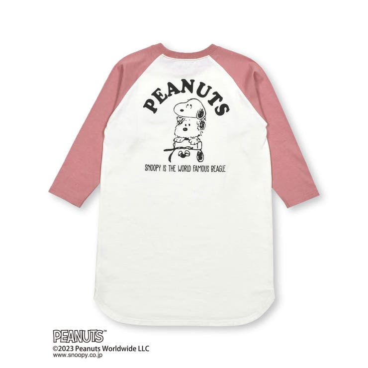 【PEANUTS×SLAP SLIP】スヌーピー相良刺しゅうワッペンバックプリン… | SLAP SLIP | 詳細画像8 