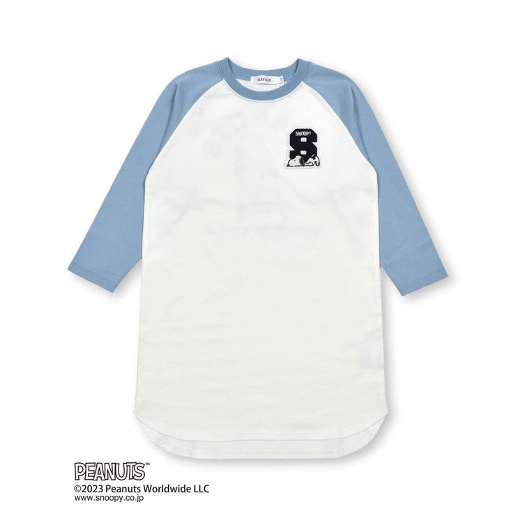 ブルー | 【PEANUTS×SLAP SLIP】スヌーピー相良刺しゅうワッペンバックプリン… | SLAP SLIP