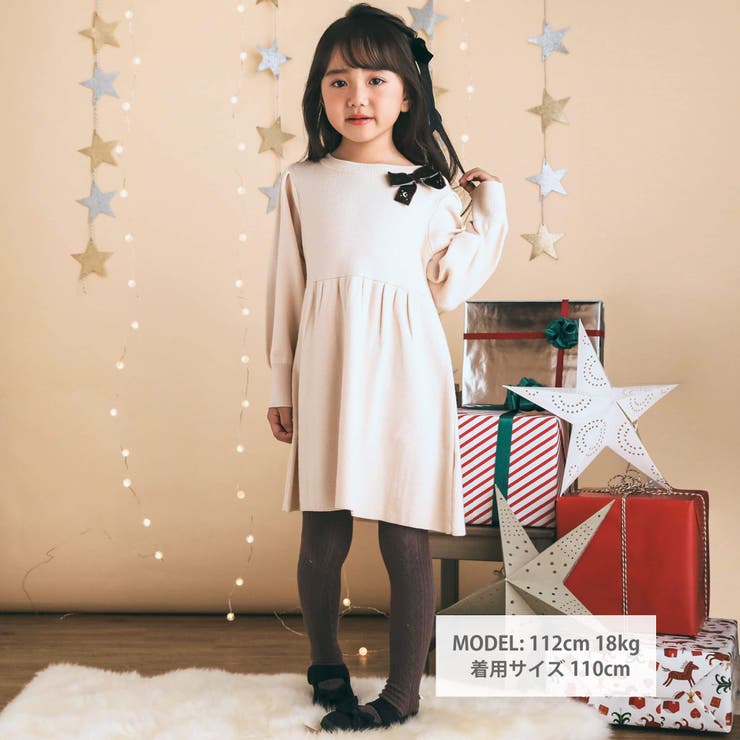 袖山タックベロアリボン付きワンピース(75~135cm)[品番：BEBK0008096
