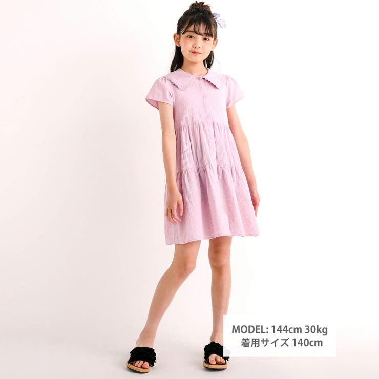 baby Dior セーラー襟 半袖ワンピース セーラー襟ティアードワンピース(90~140cm)[品番：BEBK0009209