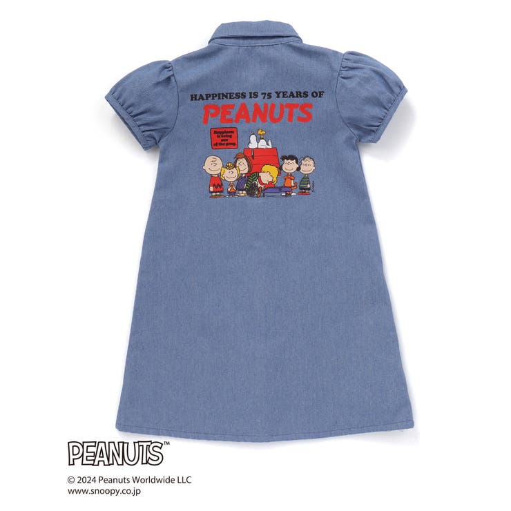 【PEANUTS×SLAP SLIP】75周年プリントシャツワンピース(80~1… | SLAP SLIP | 詳細画像13 
