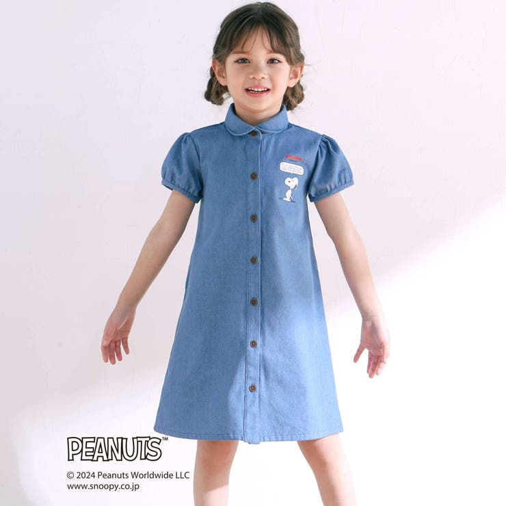 【PEANUTS×SLAP SLIP】75周年プリントシャツワンピース(80~1… | SLAP SLIP | 詳細画像4 