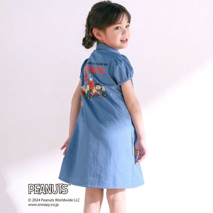 ブルー | 【PEANUTS×SLAP SLIP】75周年プリントシャツワンピース(80~1… | SLAP SLIP