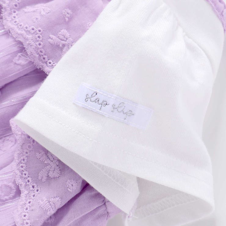 【お揃い】肩リボンドッキングワンピース(80~130cm) | SLAP SLIP | 詳細画像14 