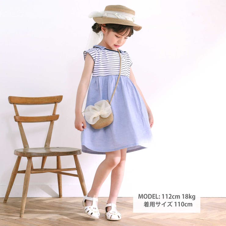 お揃い】肩リボンボーダー柄ワンピース(80~130cm)[品番