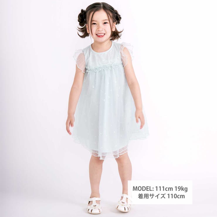 【お揃い】チェリーオーロラ箔プリントチュールワンピース(80~130cm) | SLAP SLIP | 詳細画像2 