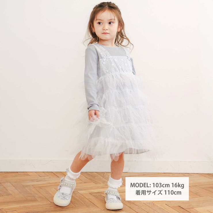 【お揃い】スカラップチュールスカートドッキングワンピース(80~130cm) | SLAP SLIP | 詳細画像2 