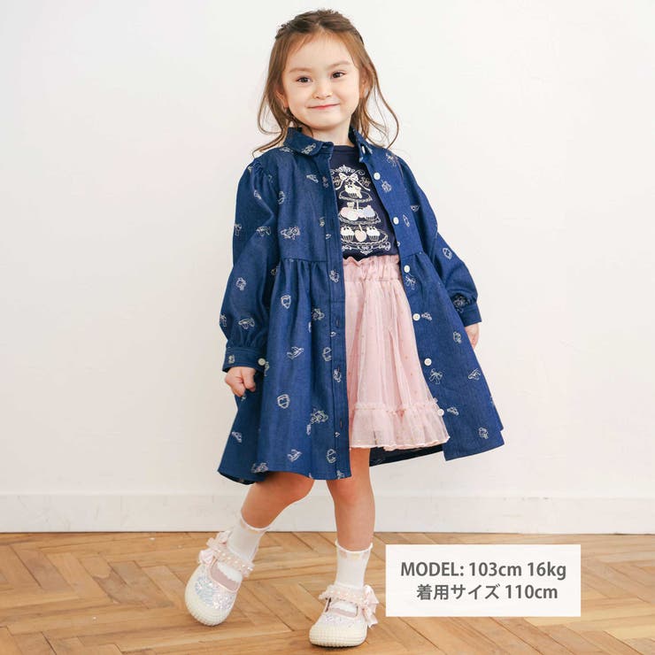 刺しゅう総柄襟付きデニムワンピース(80~130cm) | SLAP SLIP | 詳細画像2 