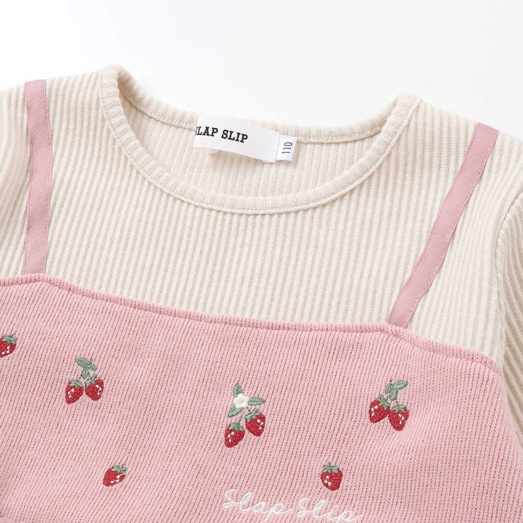 イチゴ刺しゅうフワフワチュールティアードドッキングワンピース | SLAP SLIP | 詳細画像7 