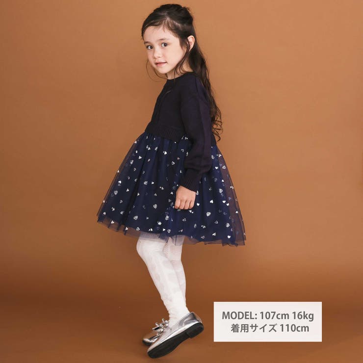 ニット×チュールハートたっぷり切替ワンピース(80~130cm) | SLAP SLIP | 詳細画像2 