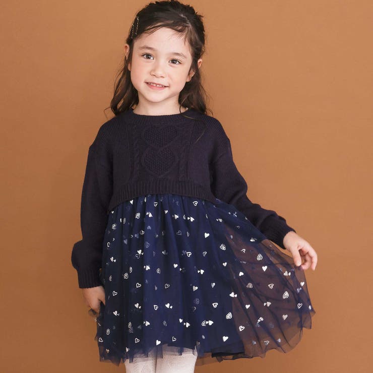 ネイビー | ニット×チュールハートたっぷり切替ワンピース(80~130cm) | SLAP SLIP